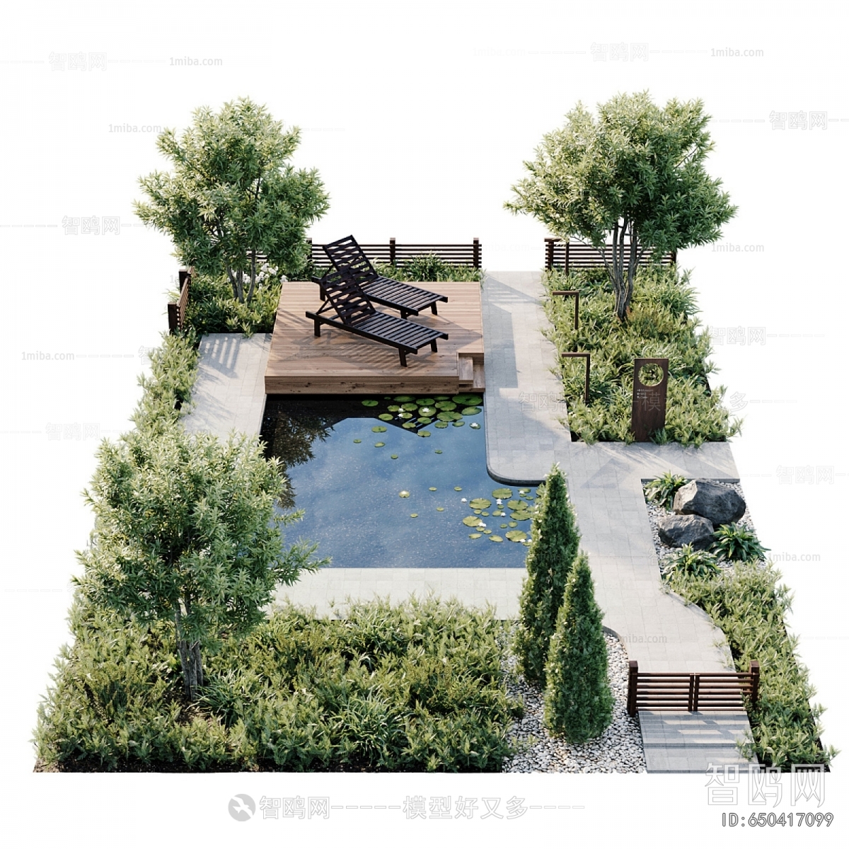 Modern Rockery Waterscape