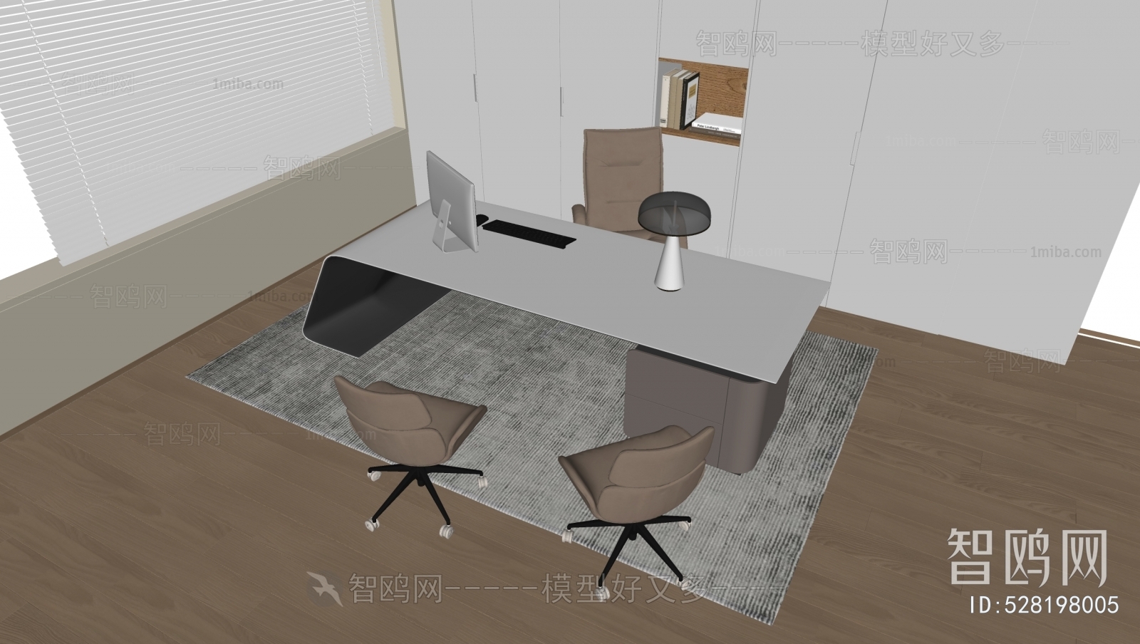 Modern Office Desk And Chair