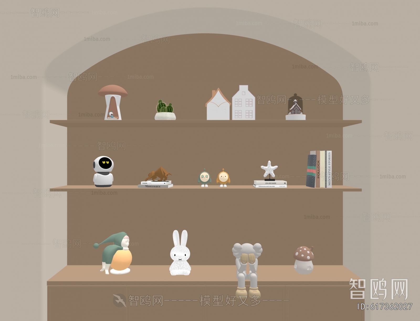 Modern Decorative Set