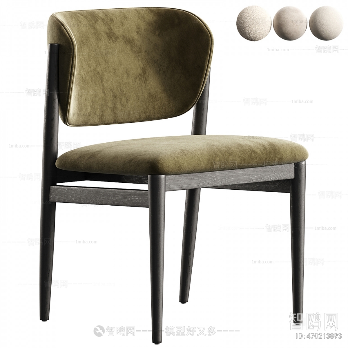 Modern Dining Chair