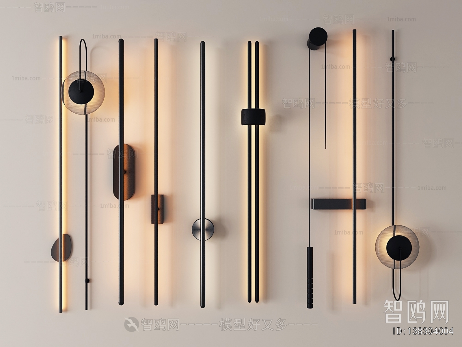 Modern Wall Lamp