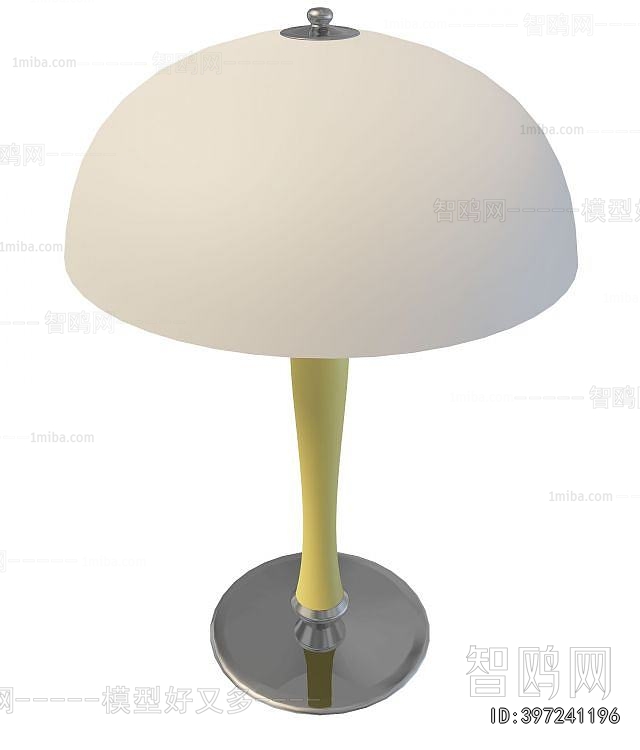 Modern Table Lamp