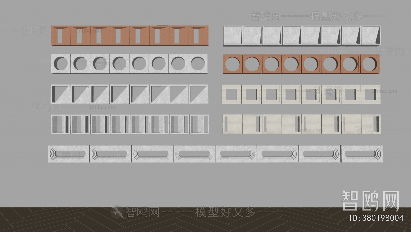 Modern Cement Brick Screen Partition