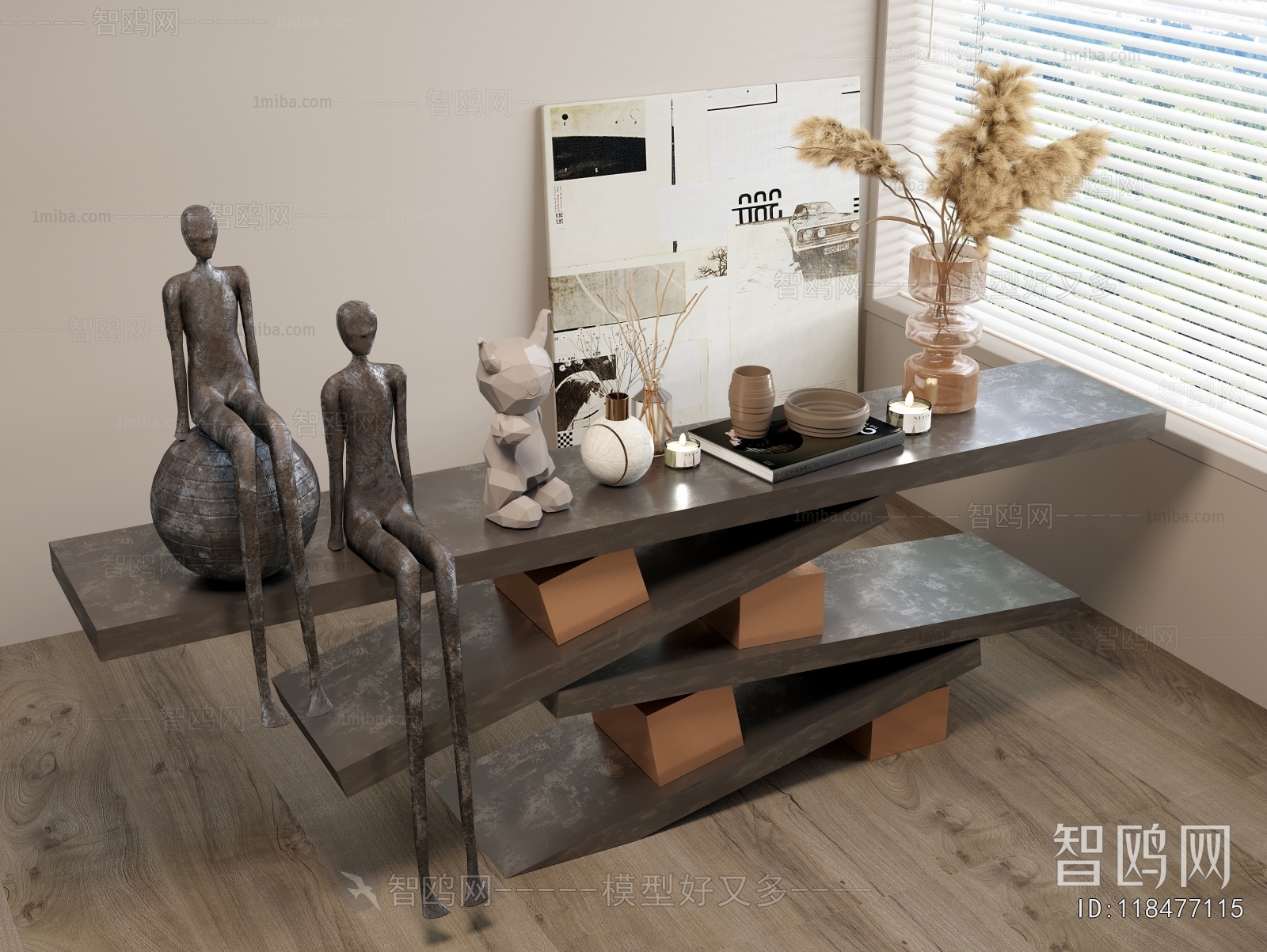 Modern Decorative Set