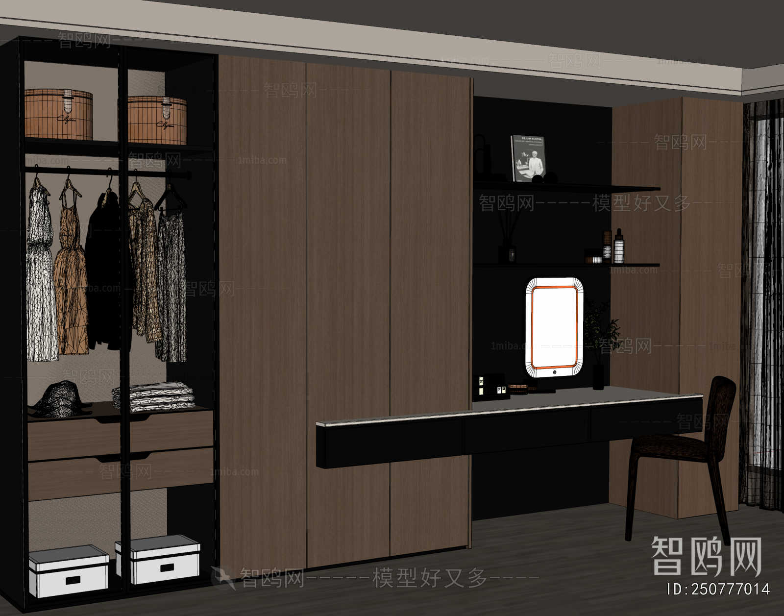Modern The Wardrobe