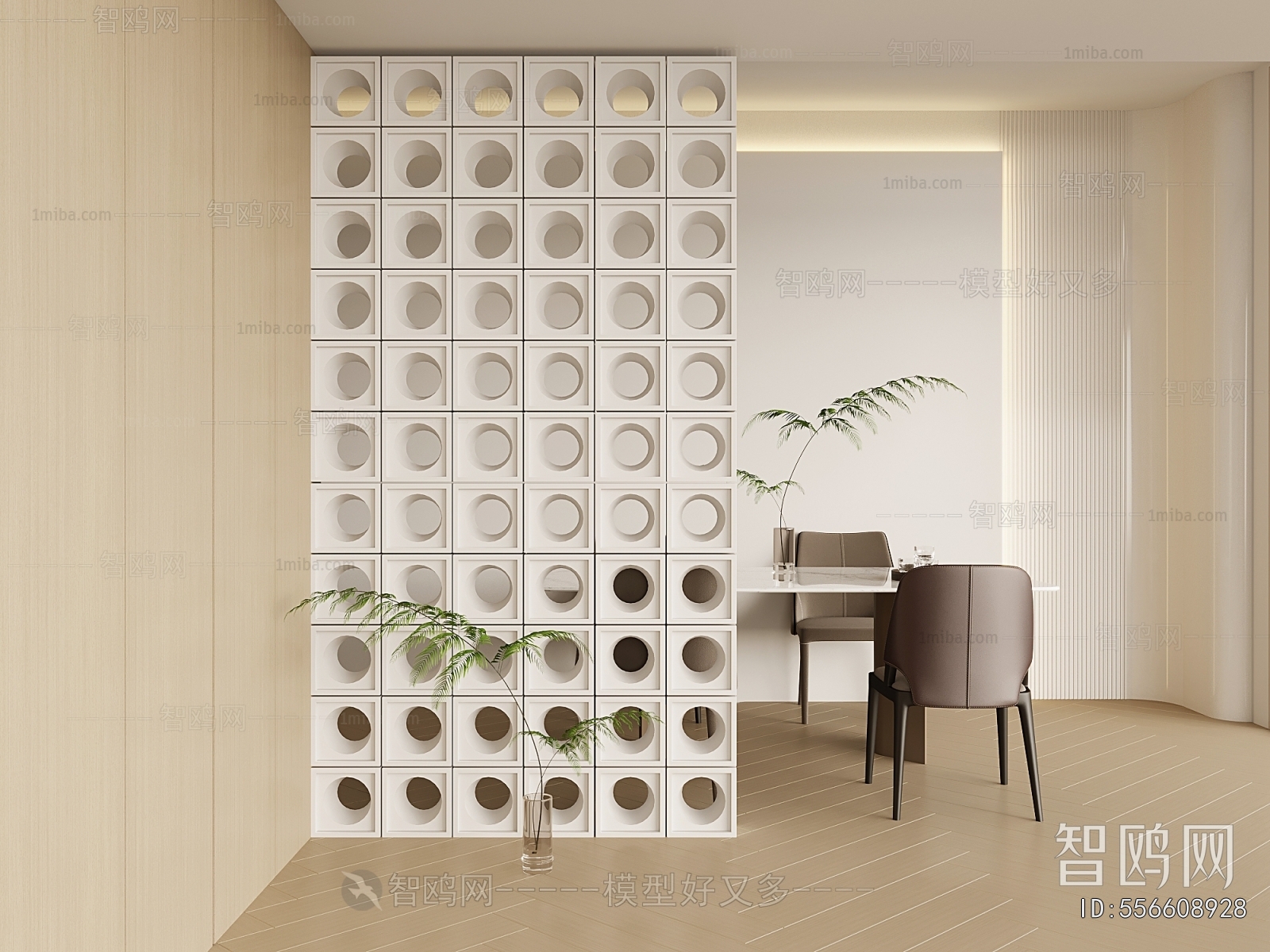 Modern Cement Brick Screen Partition