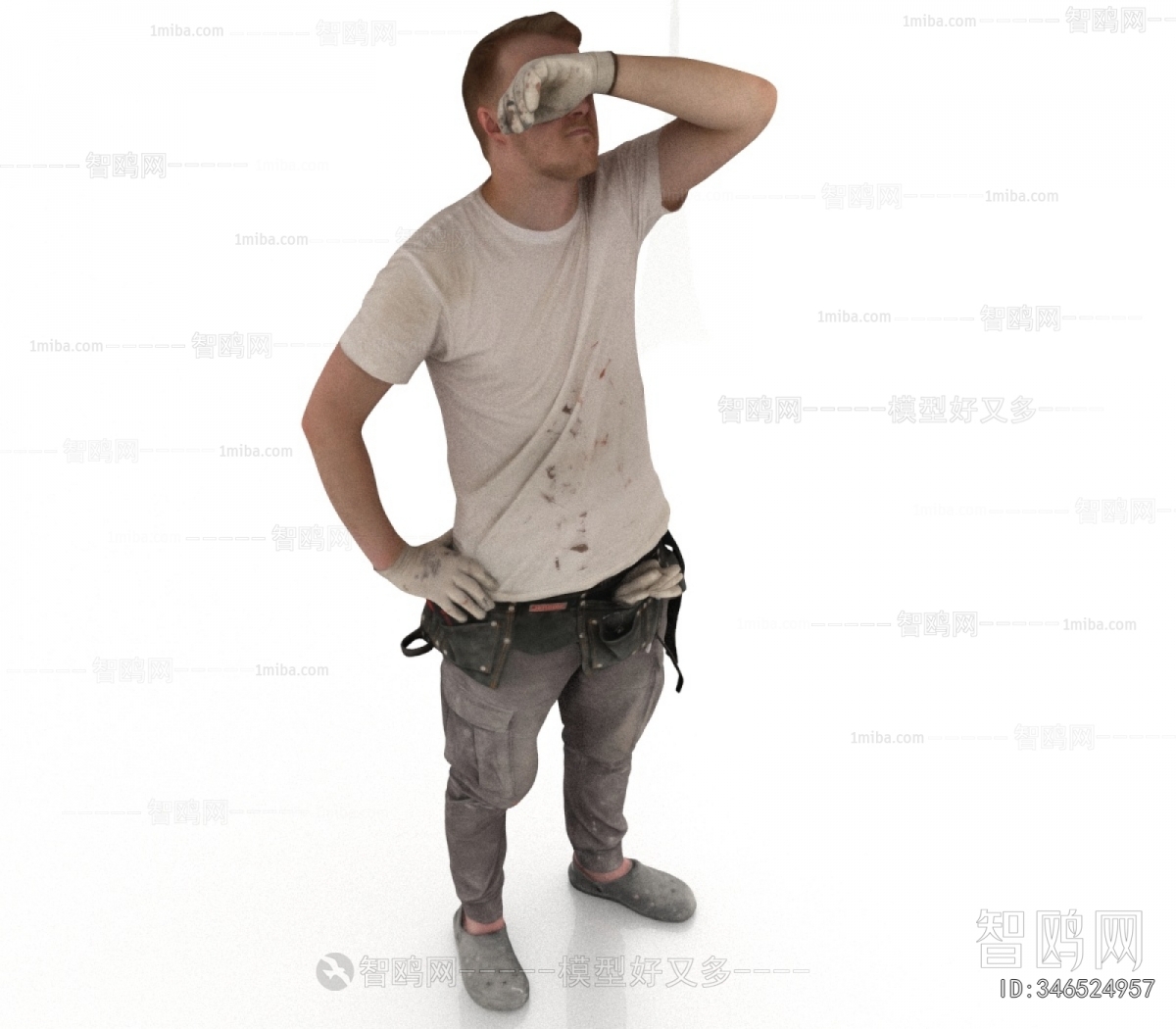 Modern Man