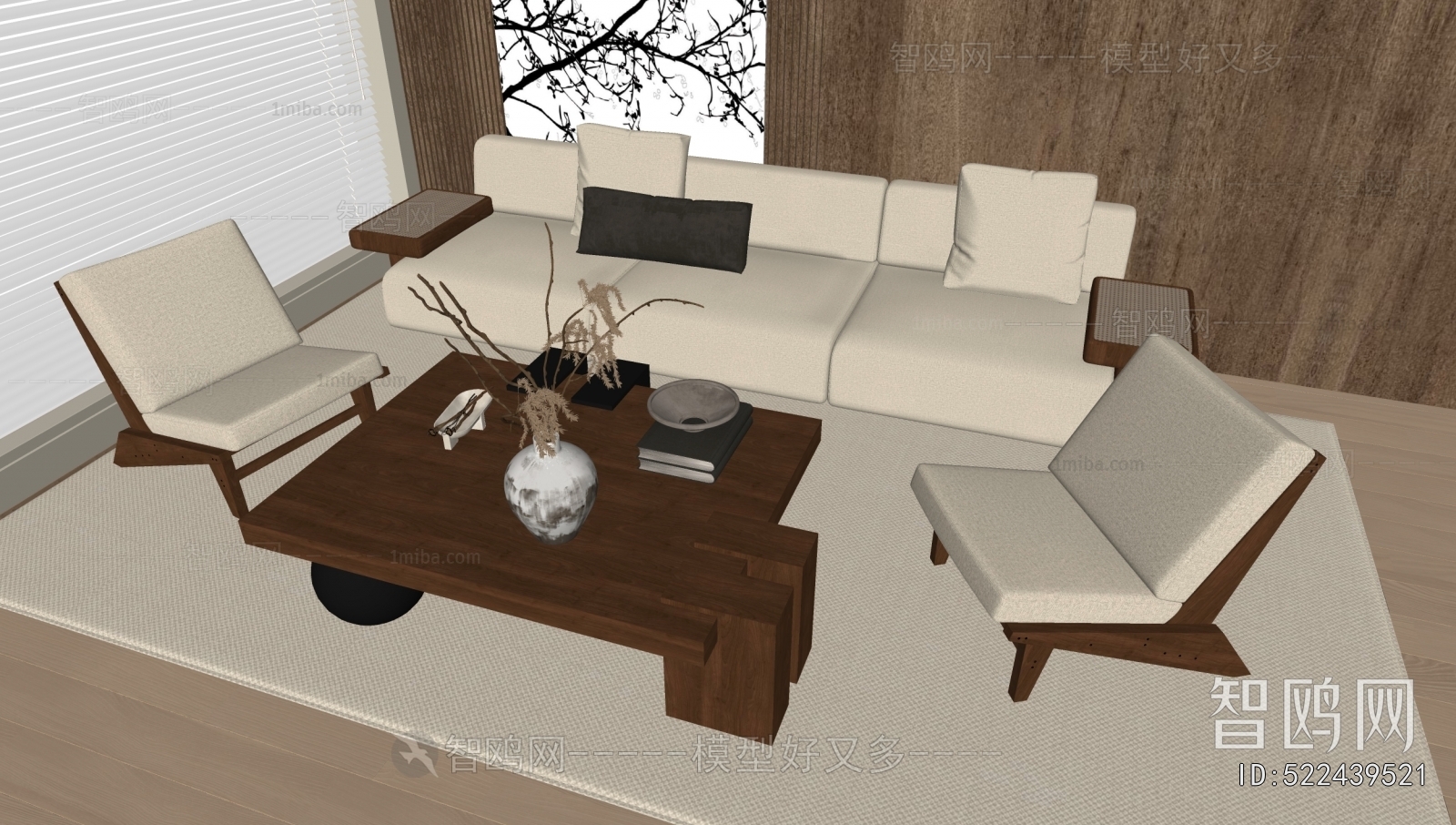 Modern Sofa Combination