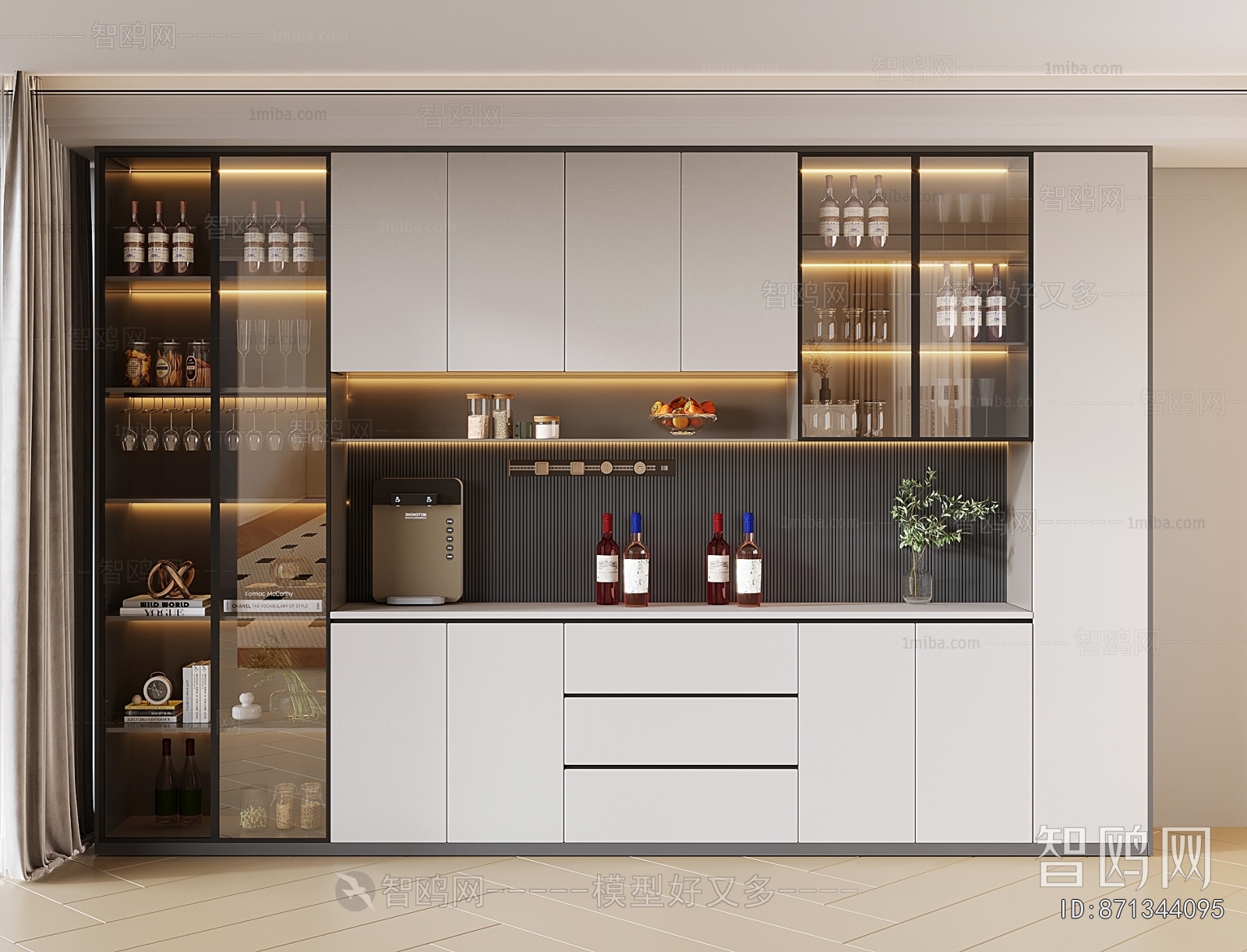 Modern Wine Cabinet