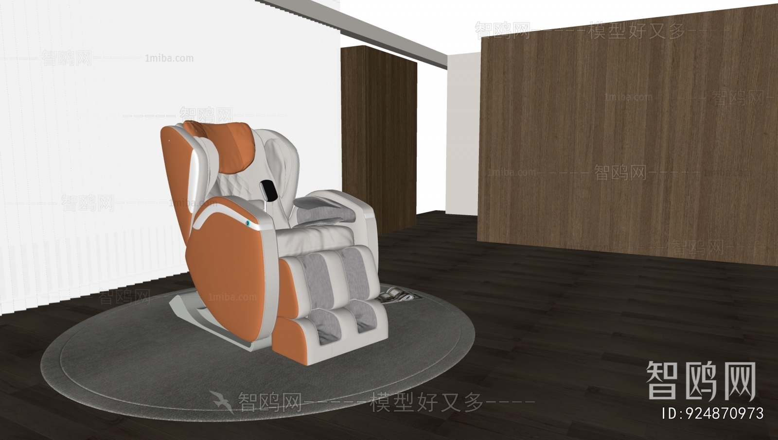 Modern Massage Chair