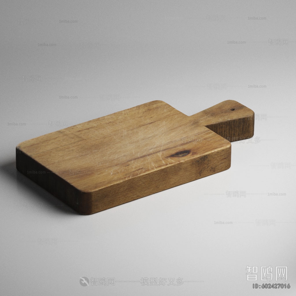 Modern Cutting Board