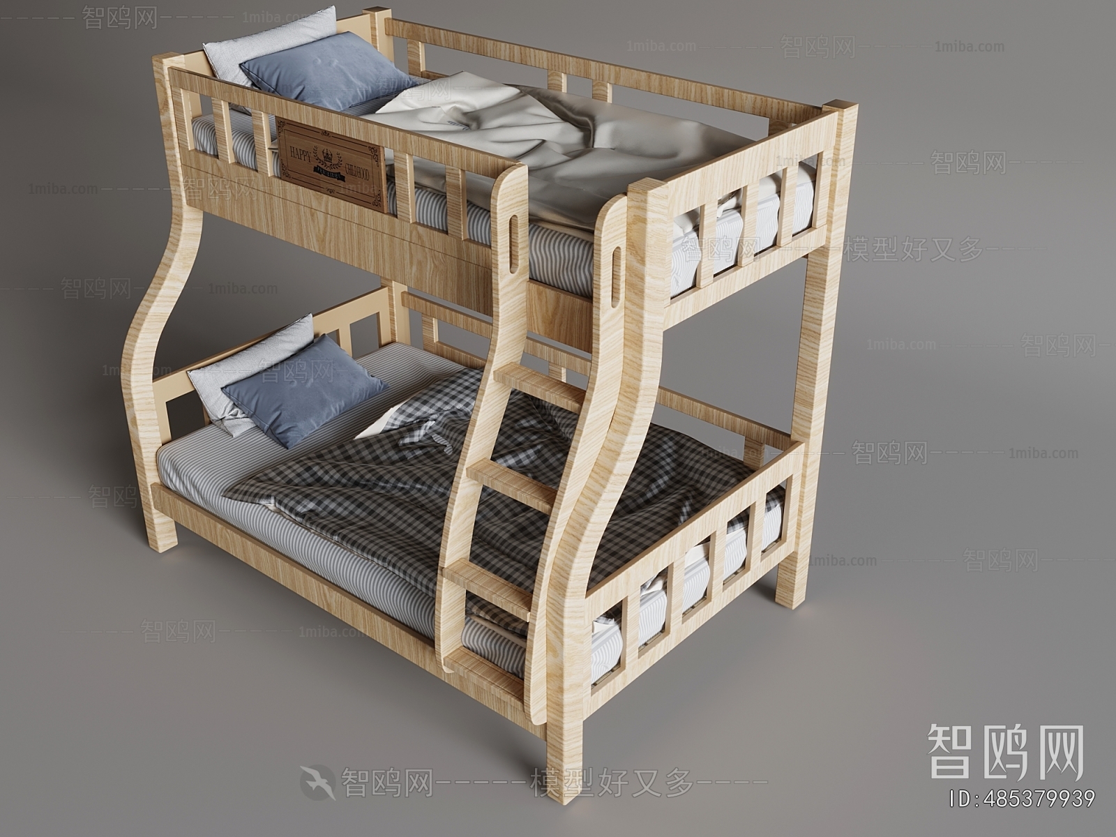 Modern Bunk Bed