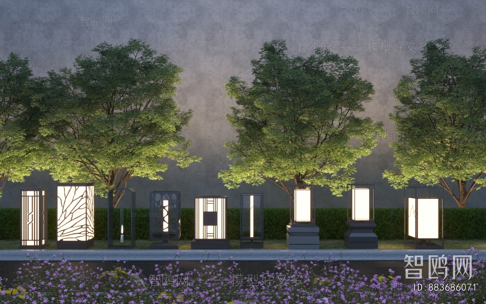 Modern Outdoor Light