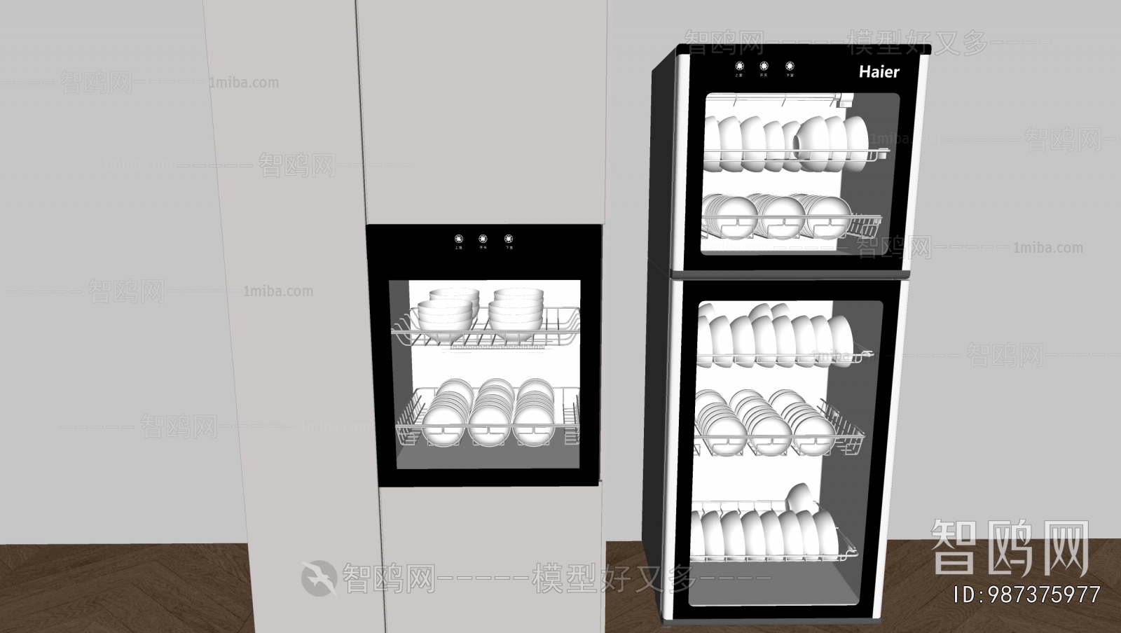 Modern Electric Kitchen Appliances