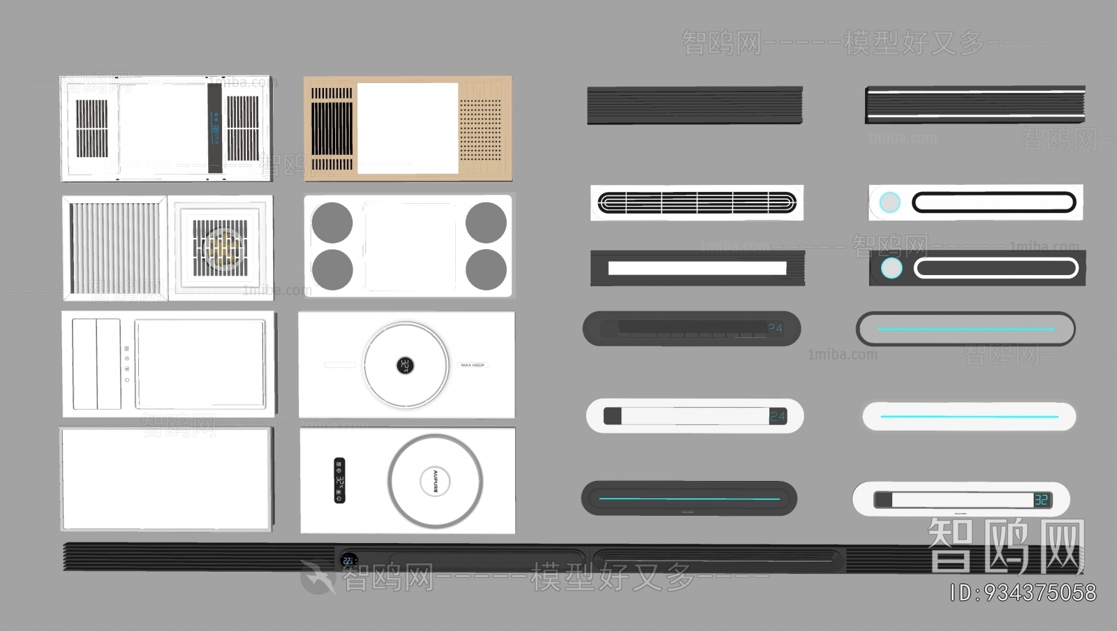 Modern Bathroom Hardware