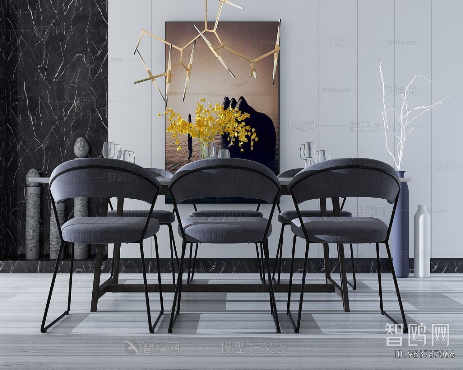 Modern Dining Table And Chairs