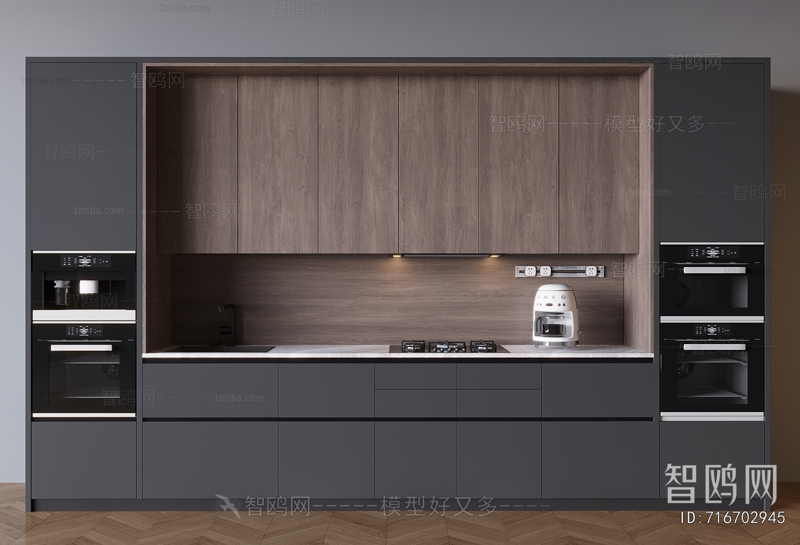 Modern Sideboard