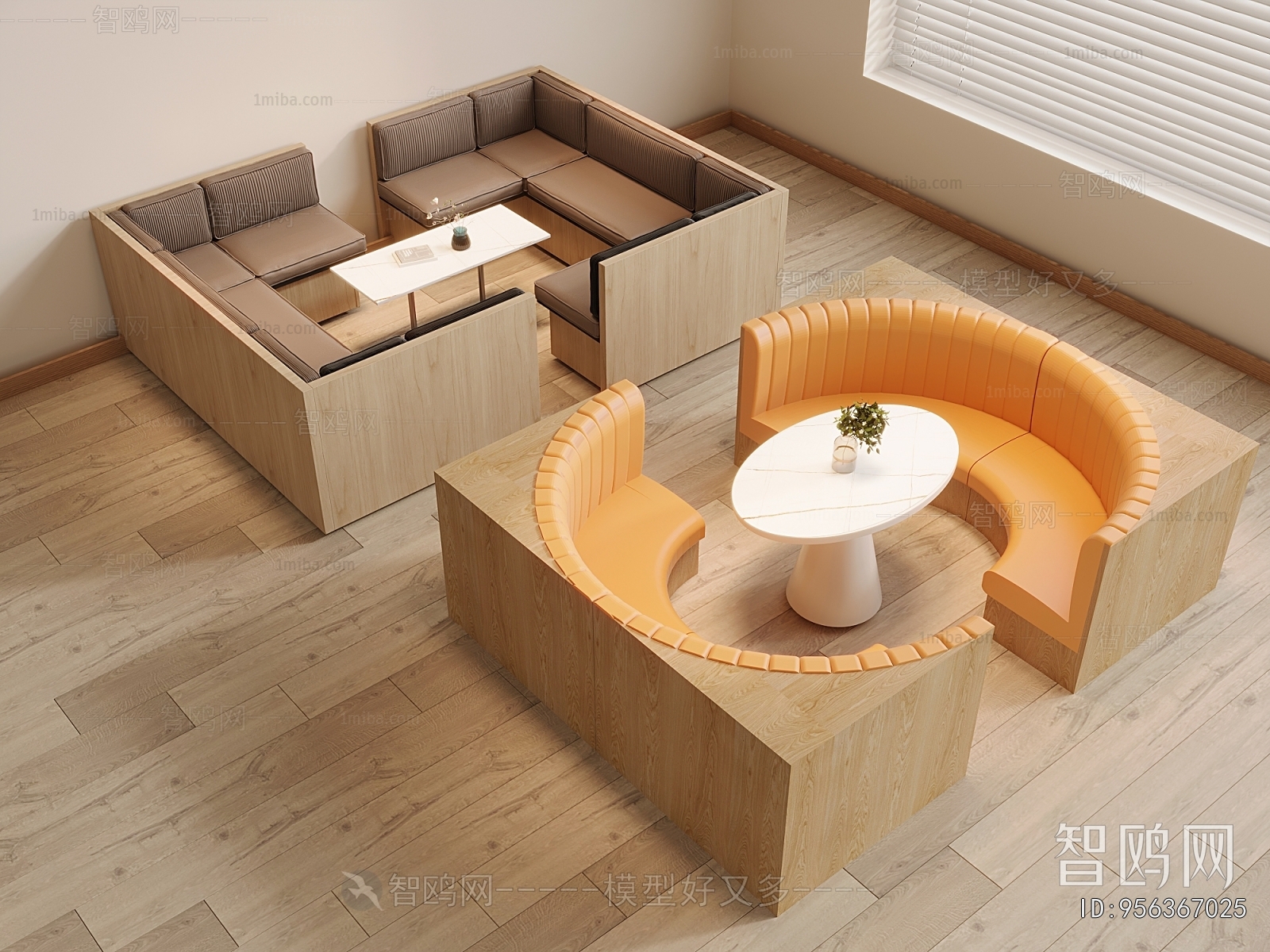 Modern Card Seat Sofa