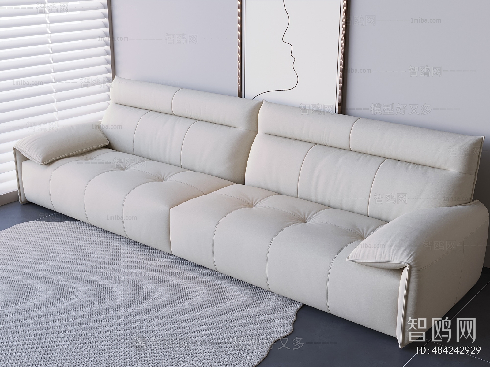 Modern Multi Person Sofa