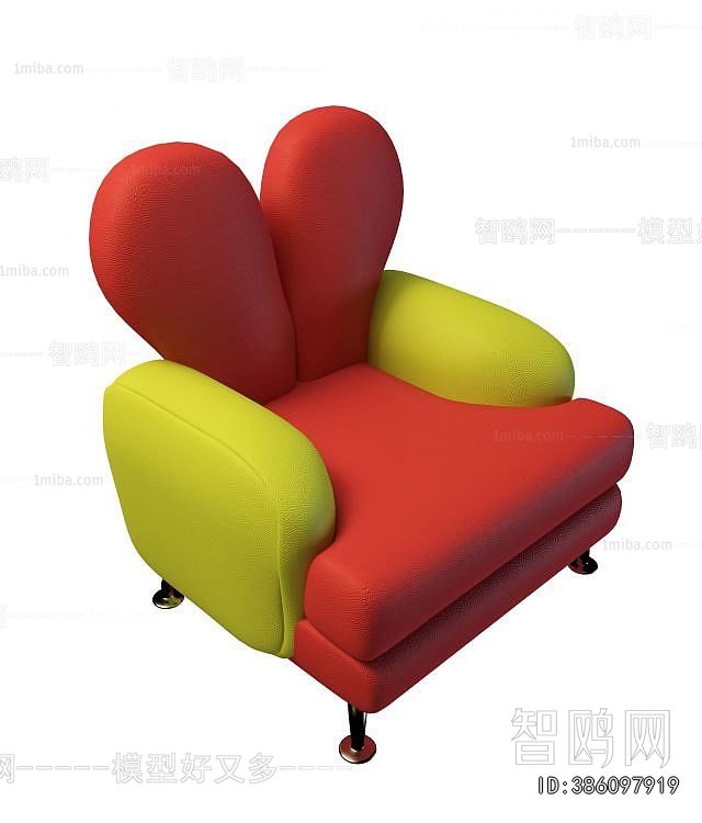 Modern Children's Sofa