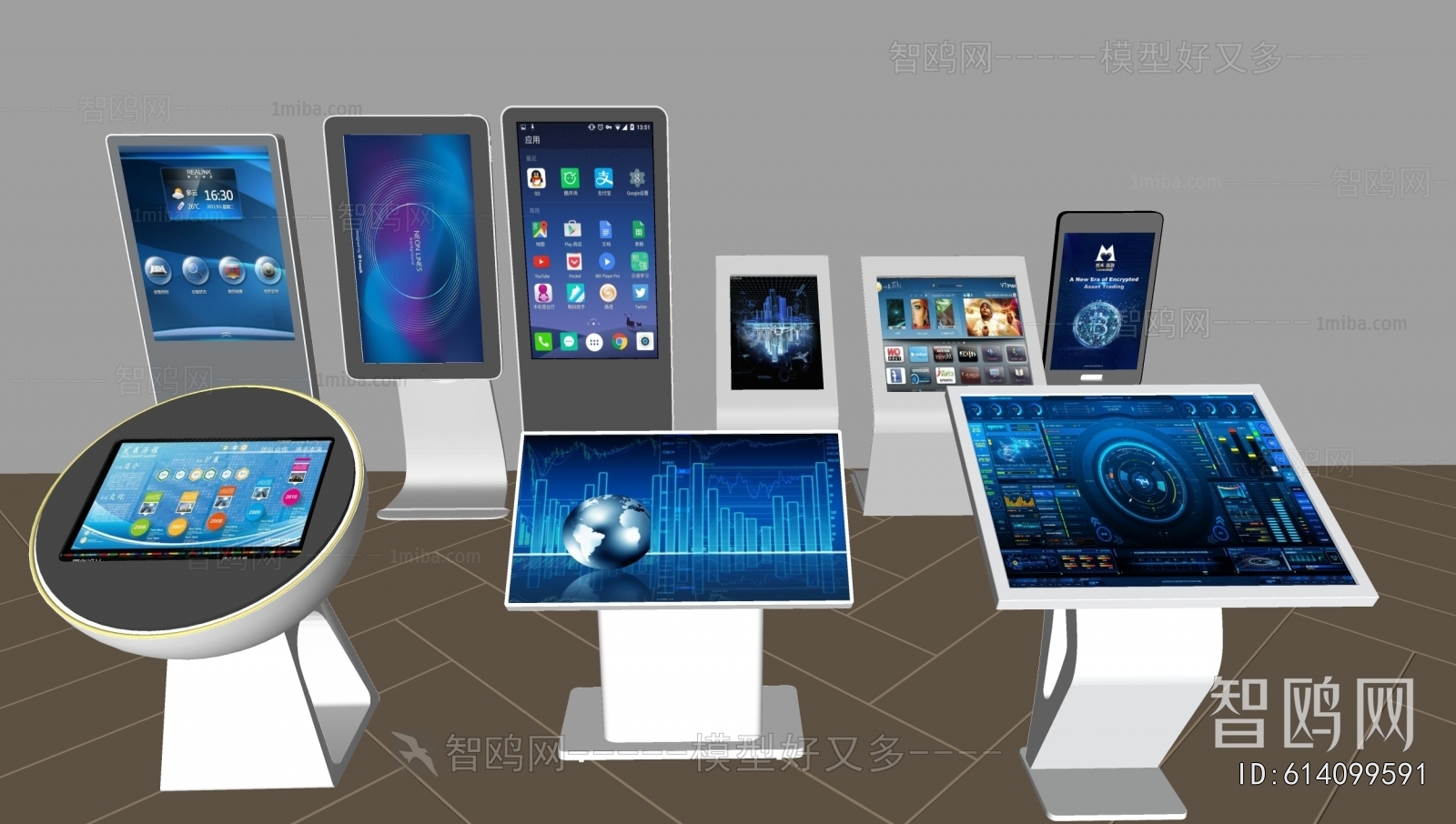 Modern Computer/Computer Screen