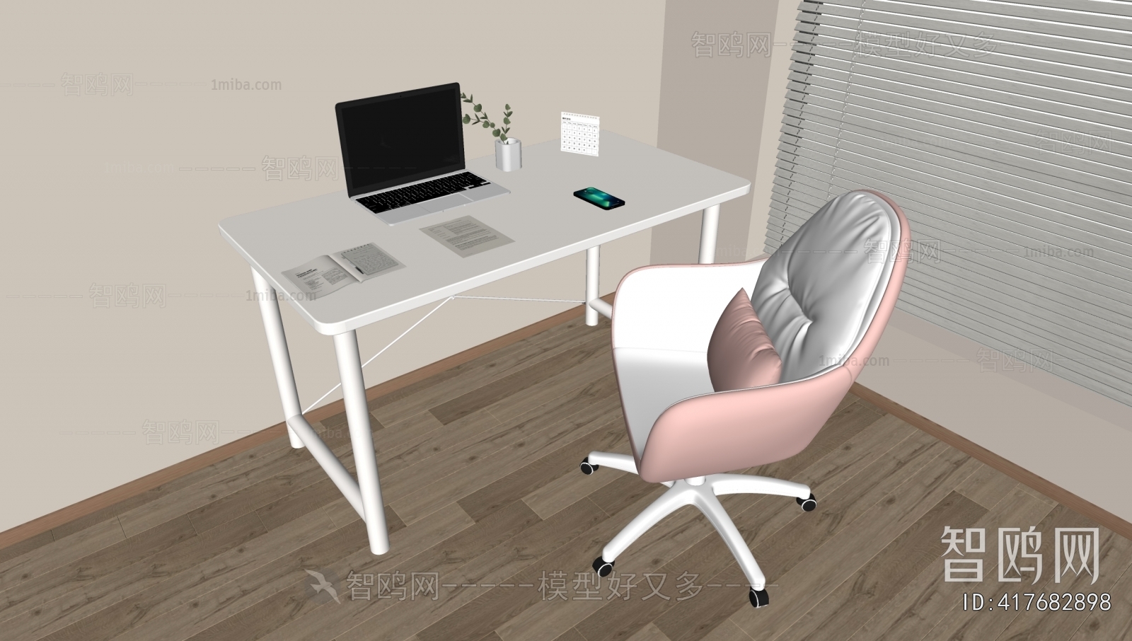 Modern Computer Desk And Chair