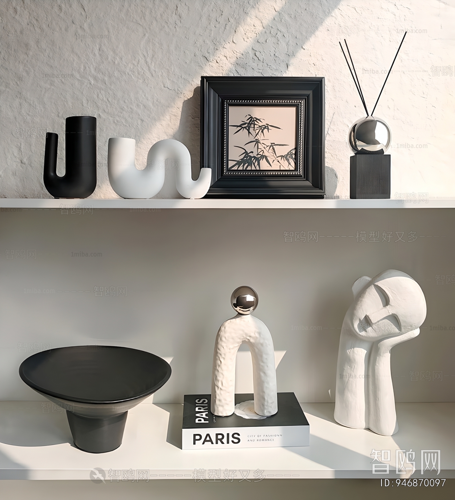 Modern Decorative Set