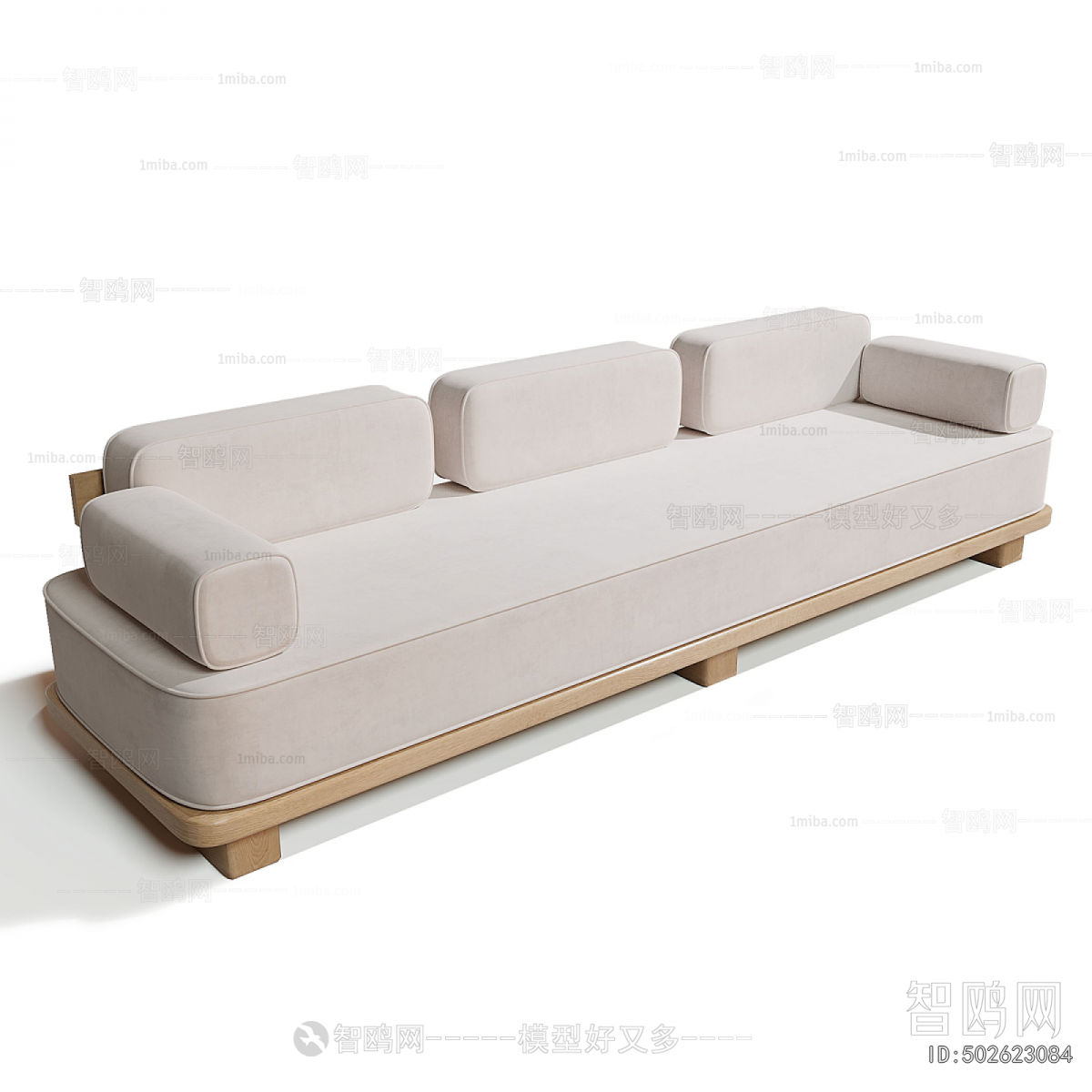 Modern Multi Person Sofa