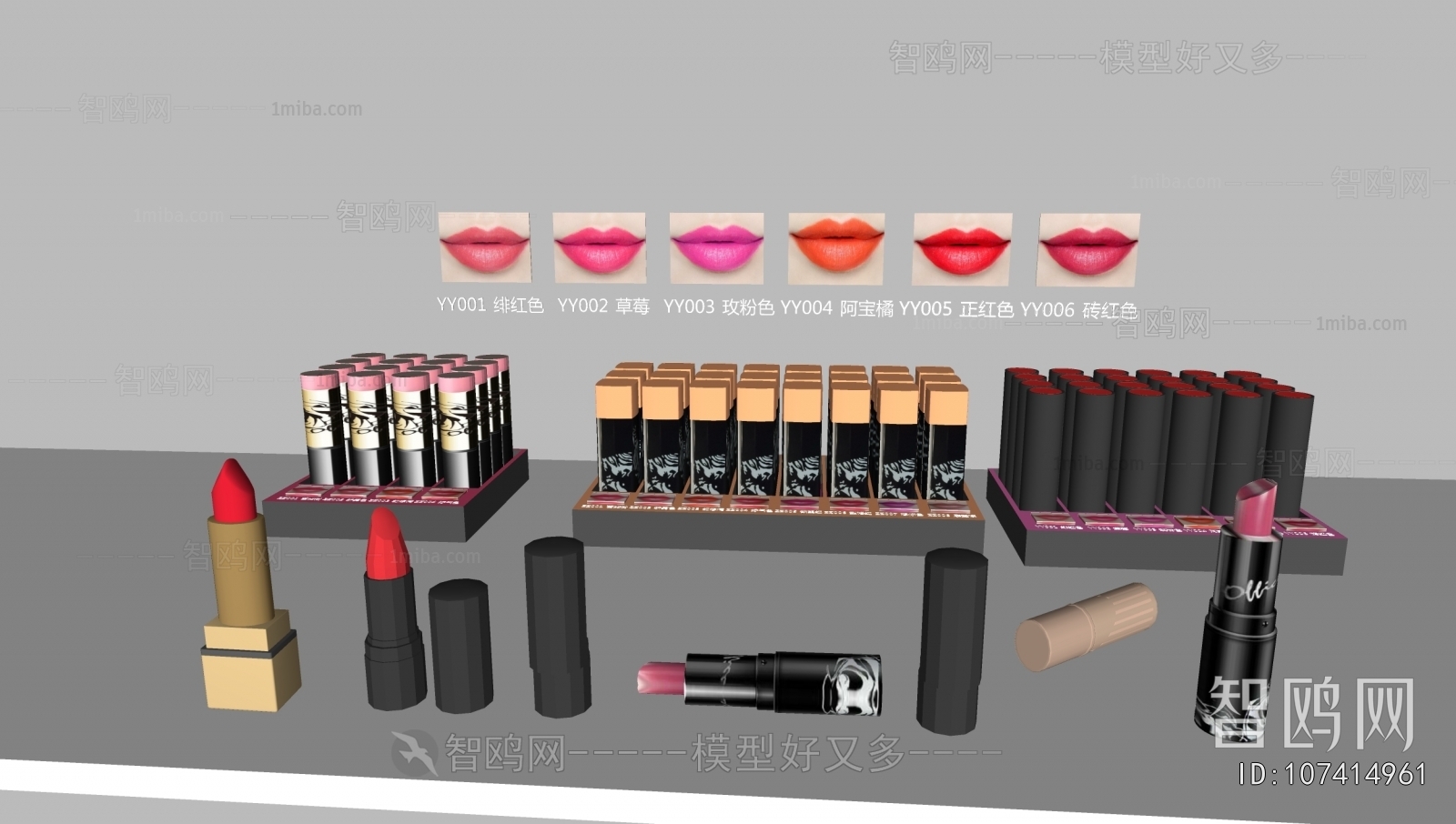 Modern Perfume/Cosmetics