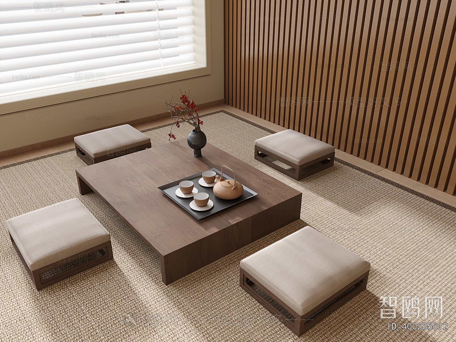 Wabi-sabi Style Tea Tables And Chairs