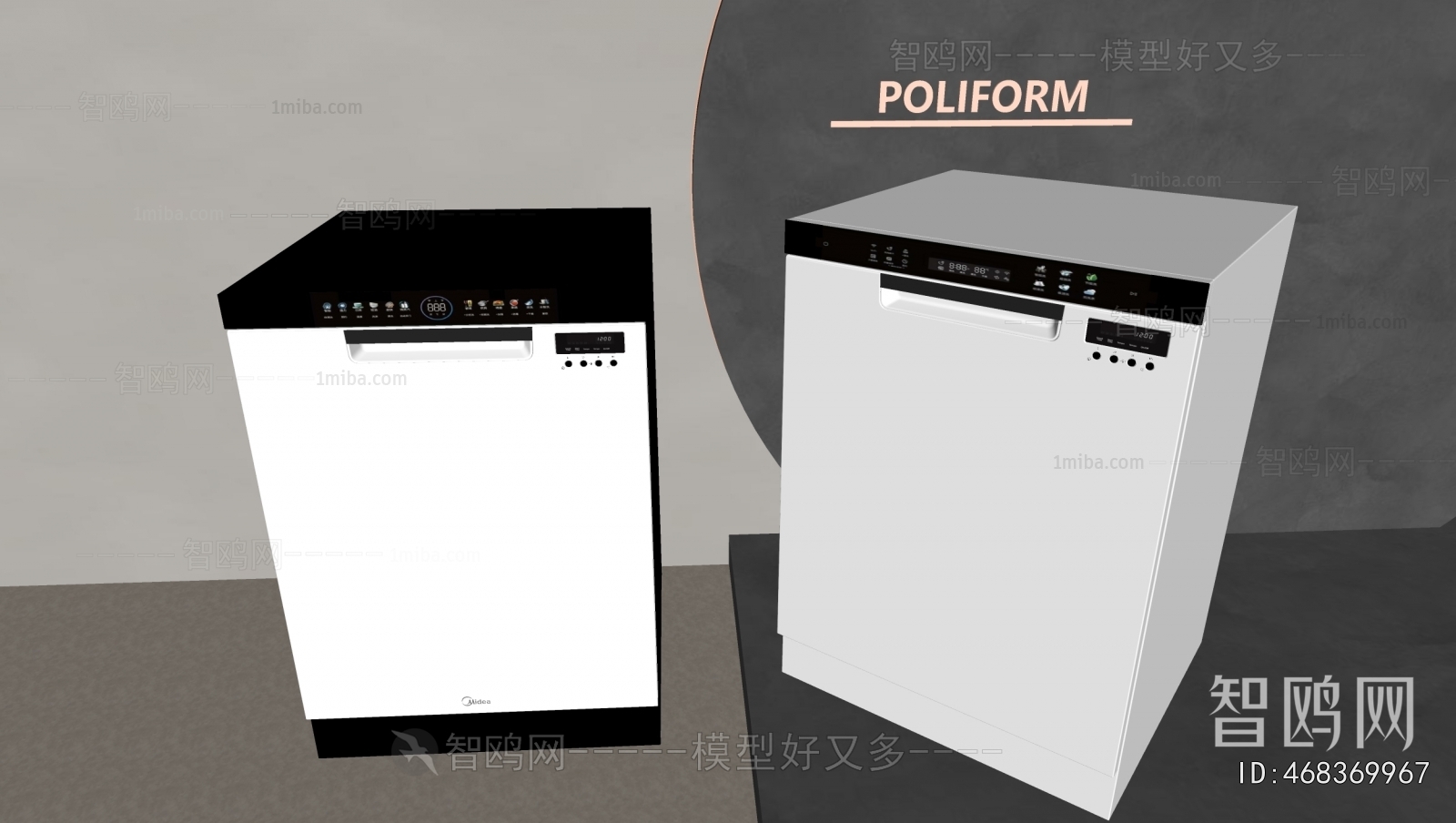 Modern Electric Kitchen Appliances