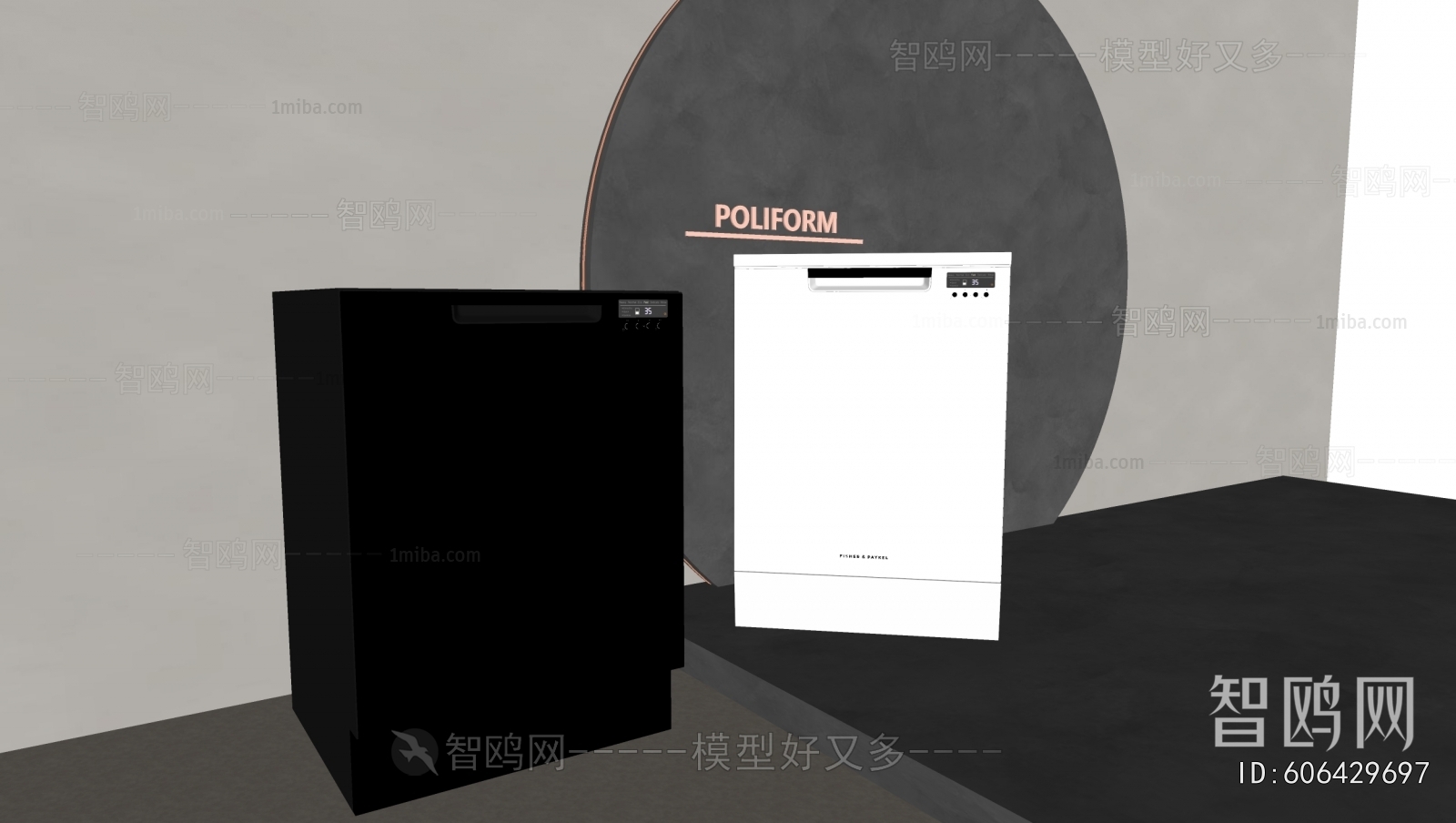 Modern Electric Kitchen Appliances