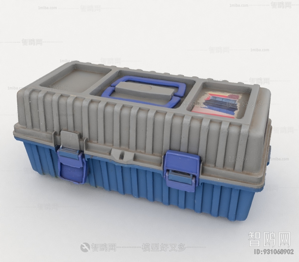 Modern Industrial Equipment