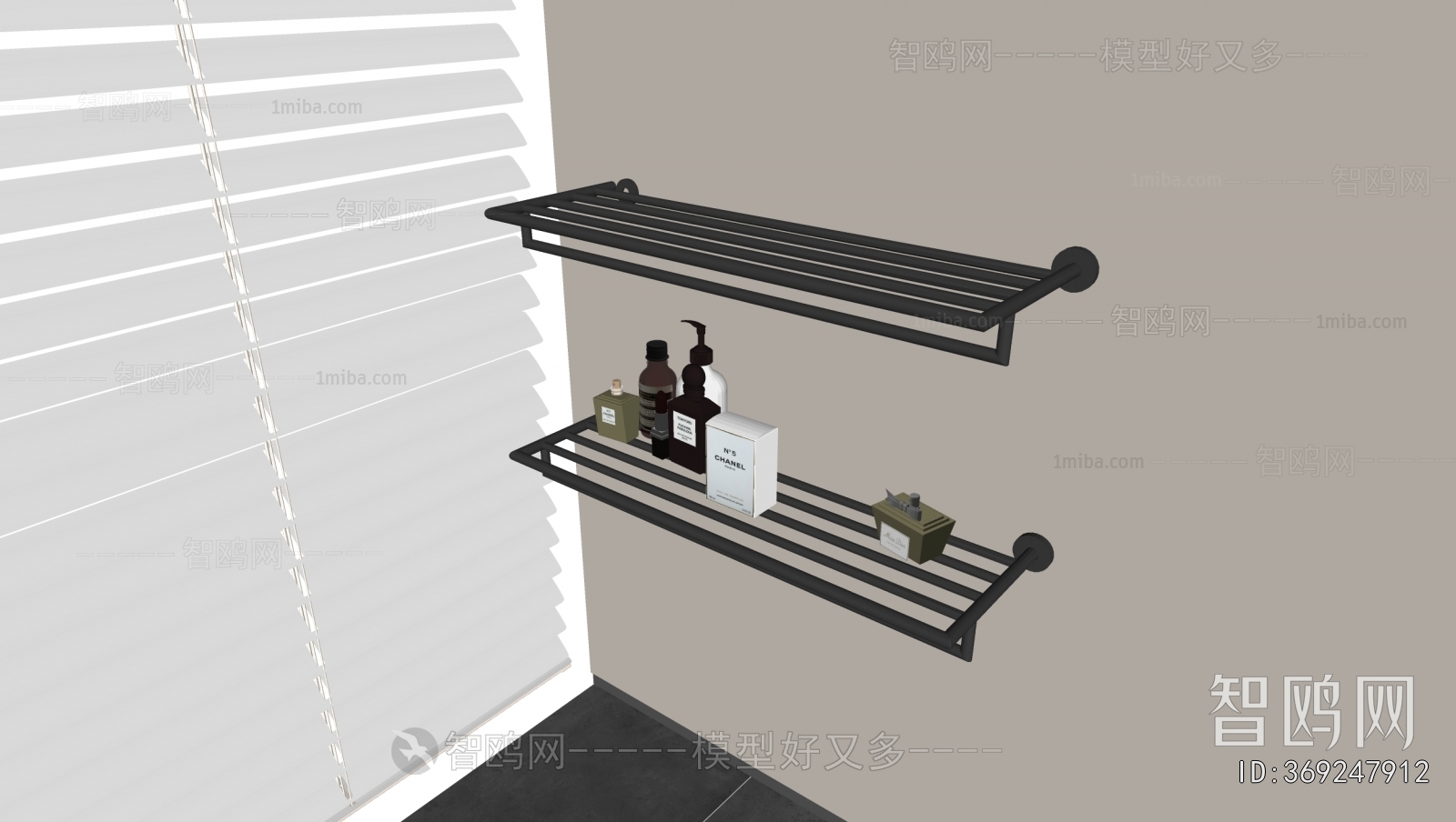 Modern Bathroom Rack