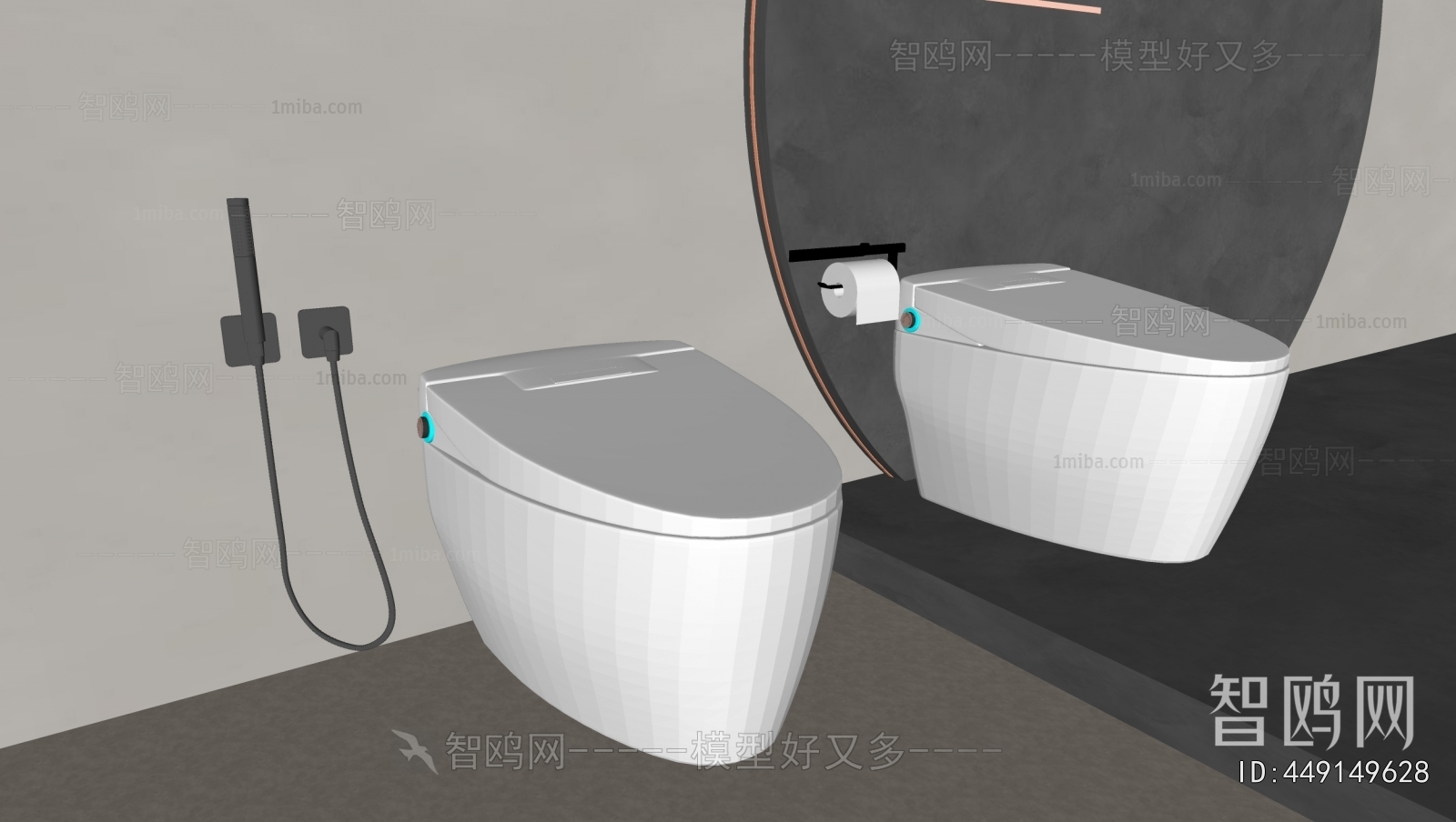Modern Toilet
