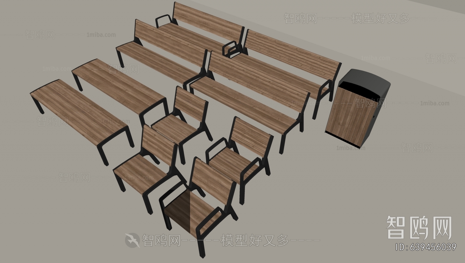 Modern Communal Chair