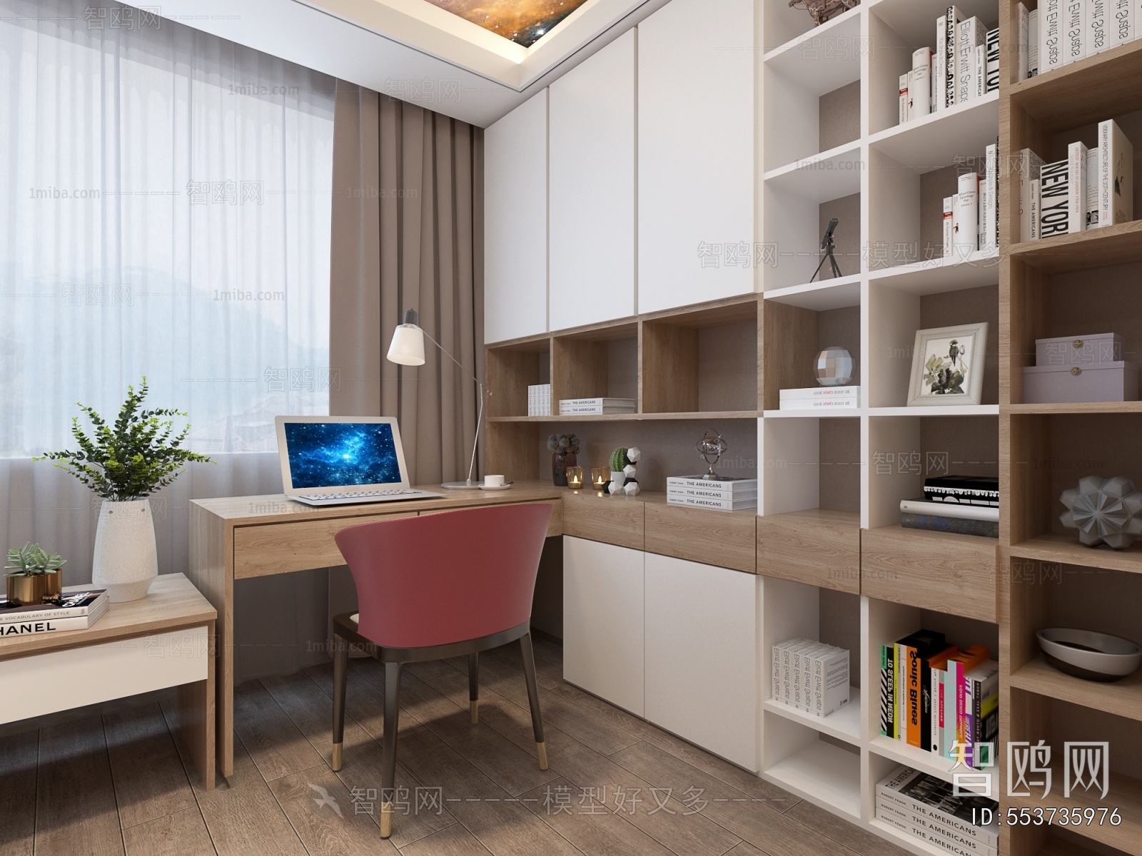 Modern Girl's Room Daughter's Room