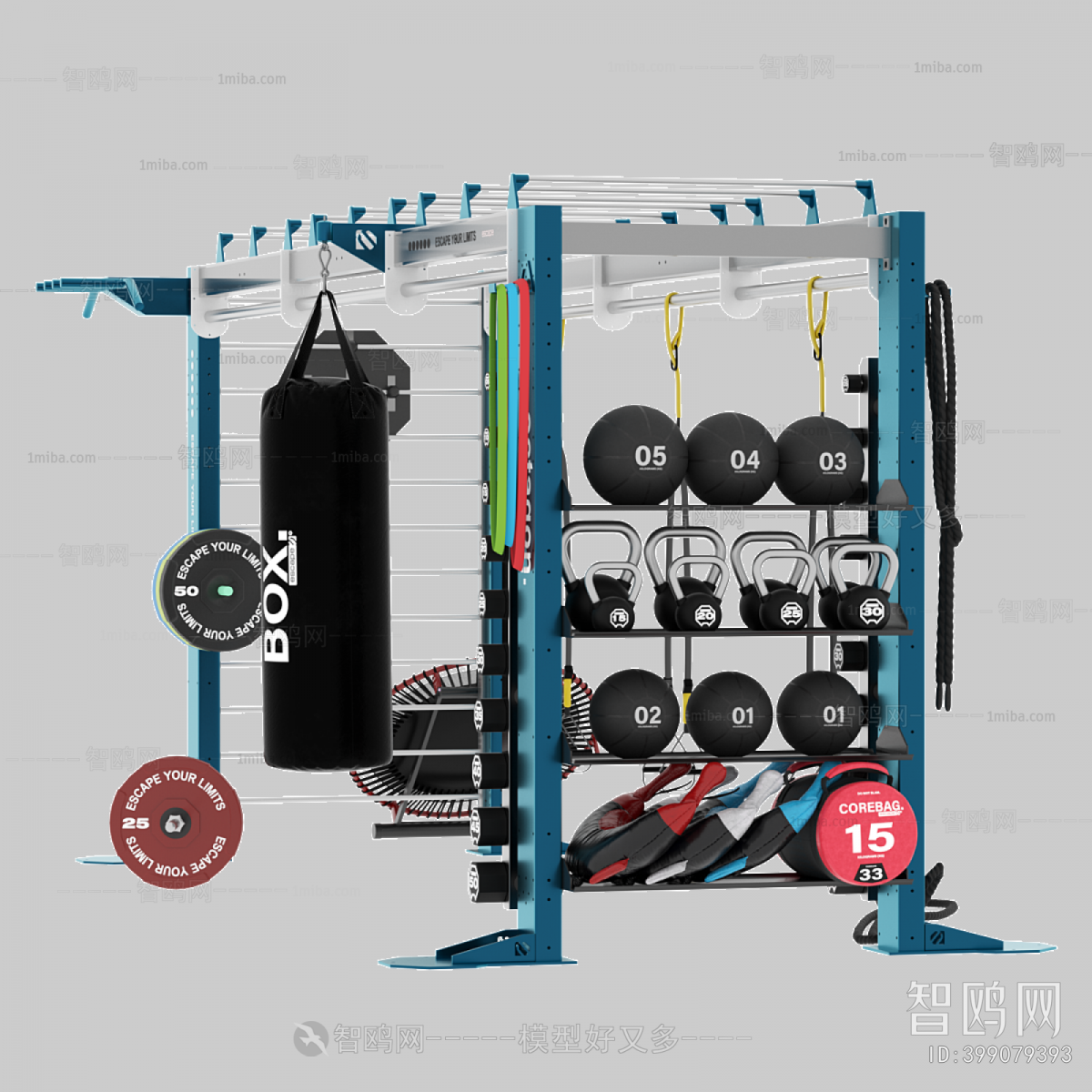 Modern Fitness Equipment