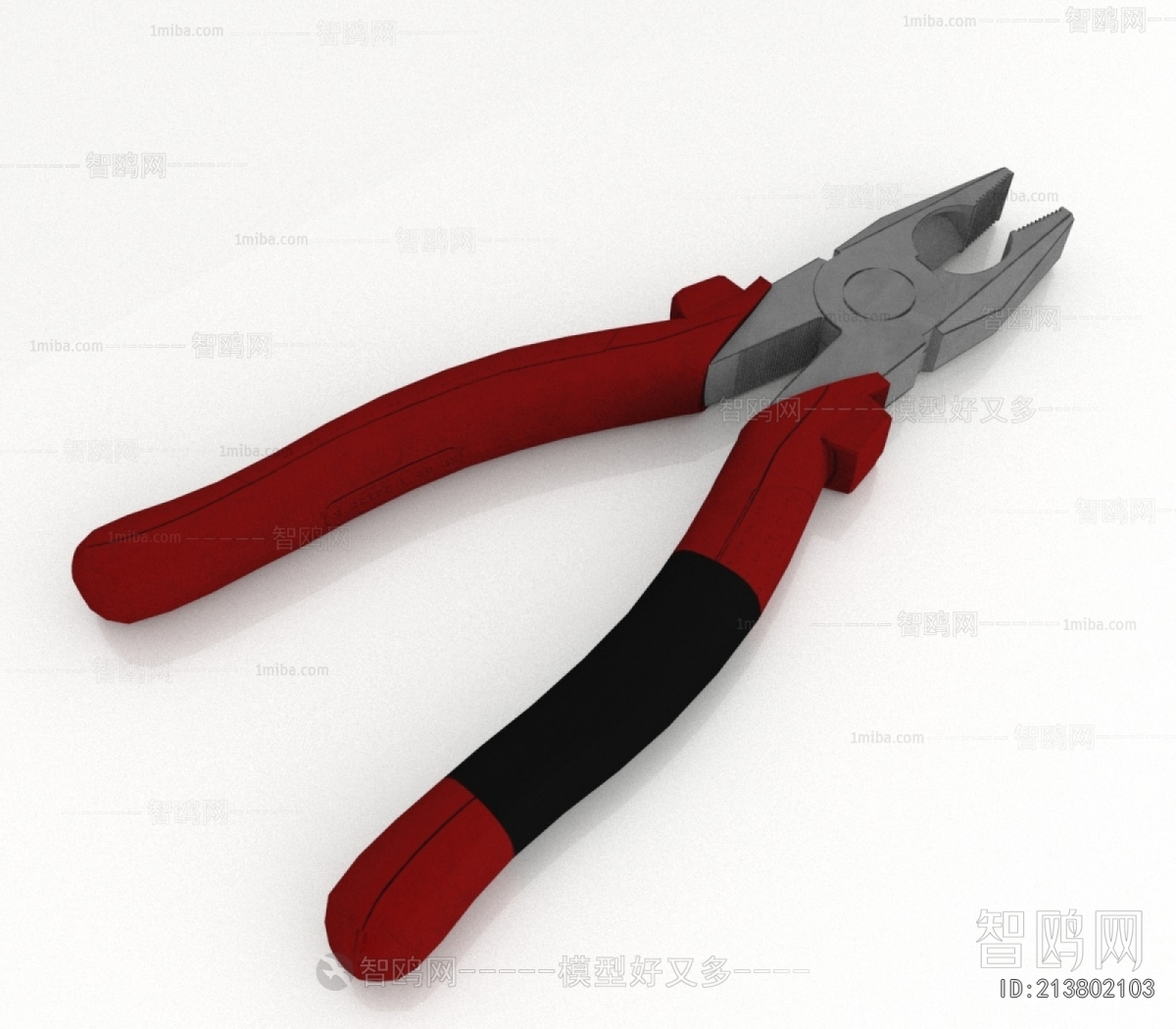 Modern Piece Of Hardware