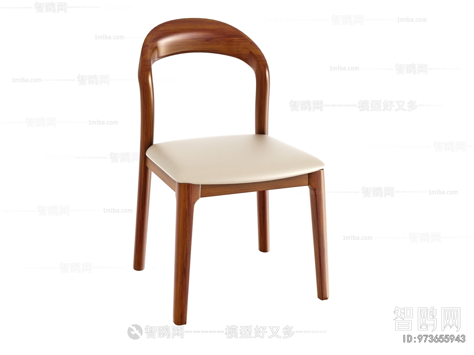 Modern Dining Chair