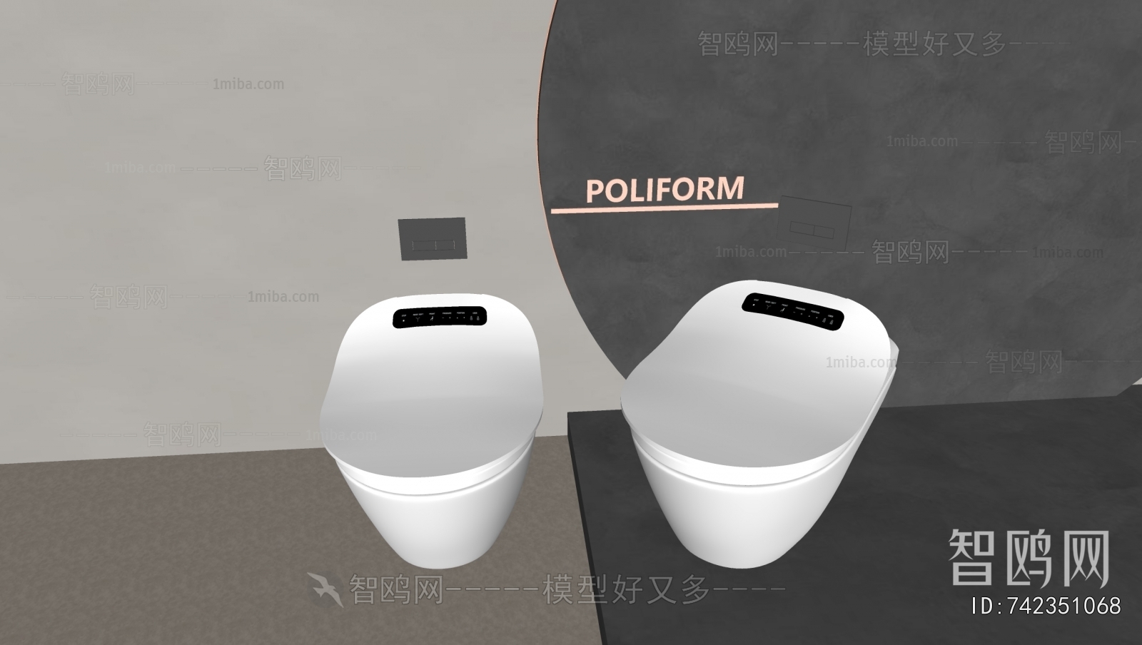 Modern Toilet