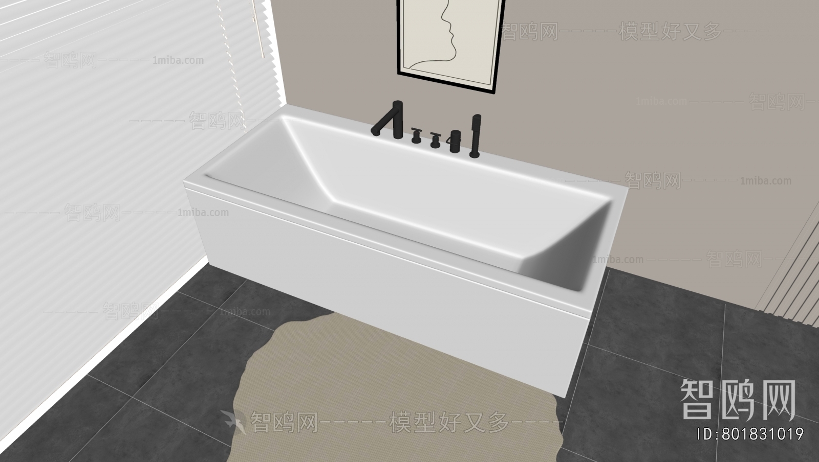 Modern Bathtub