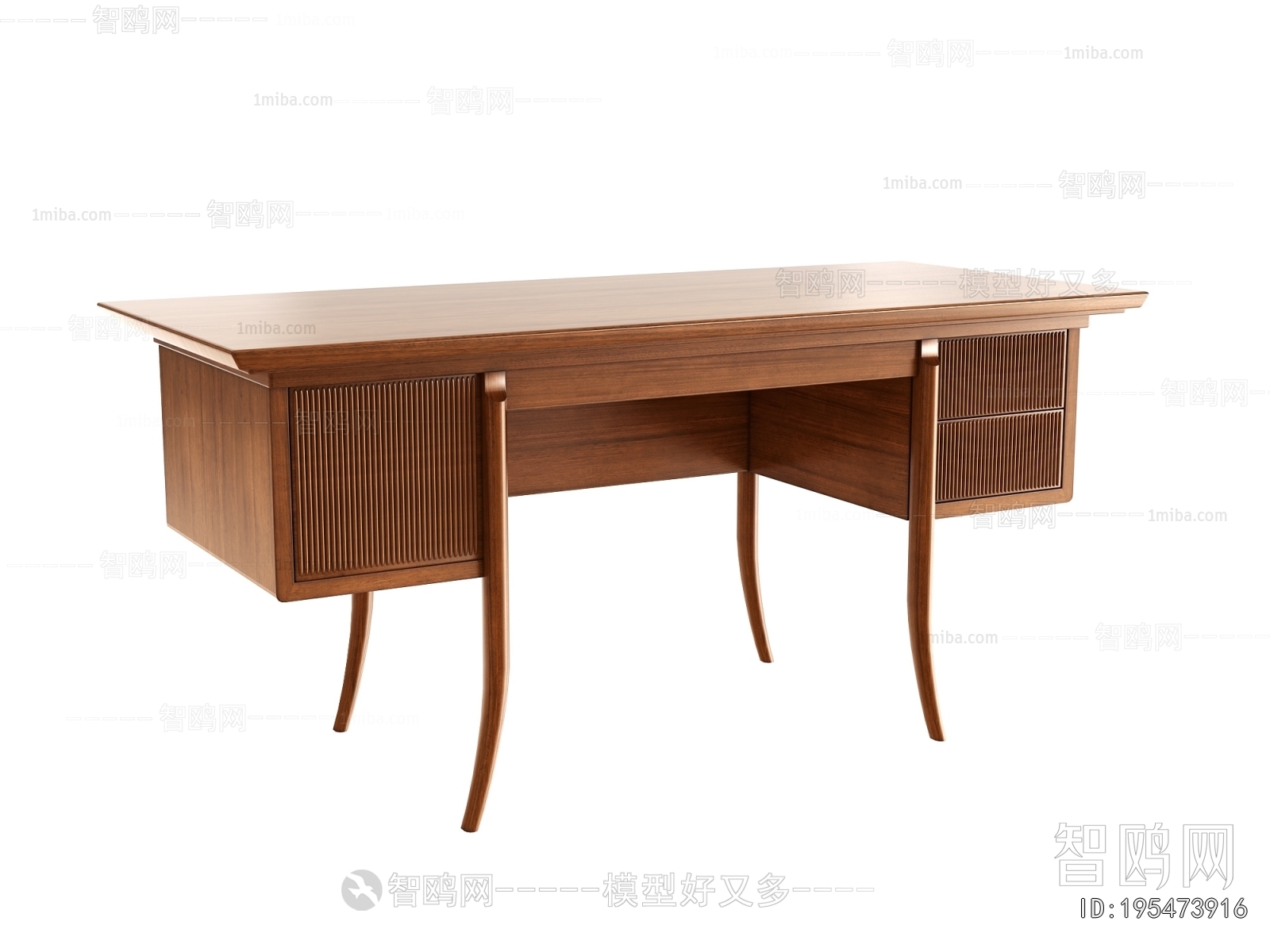 Modern Desk