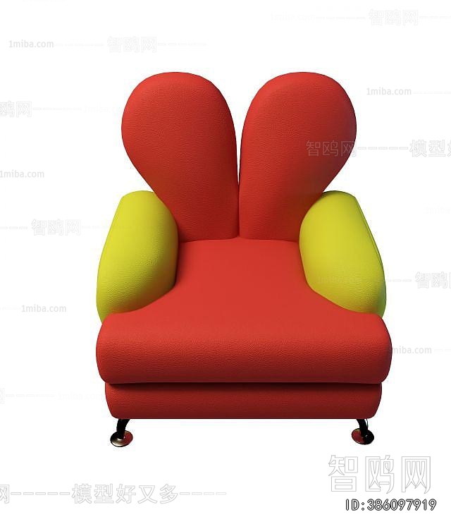 Modern Children's Sofa