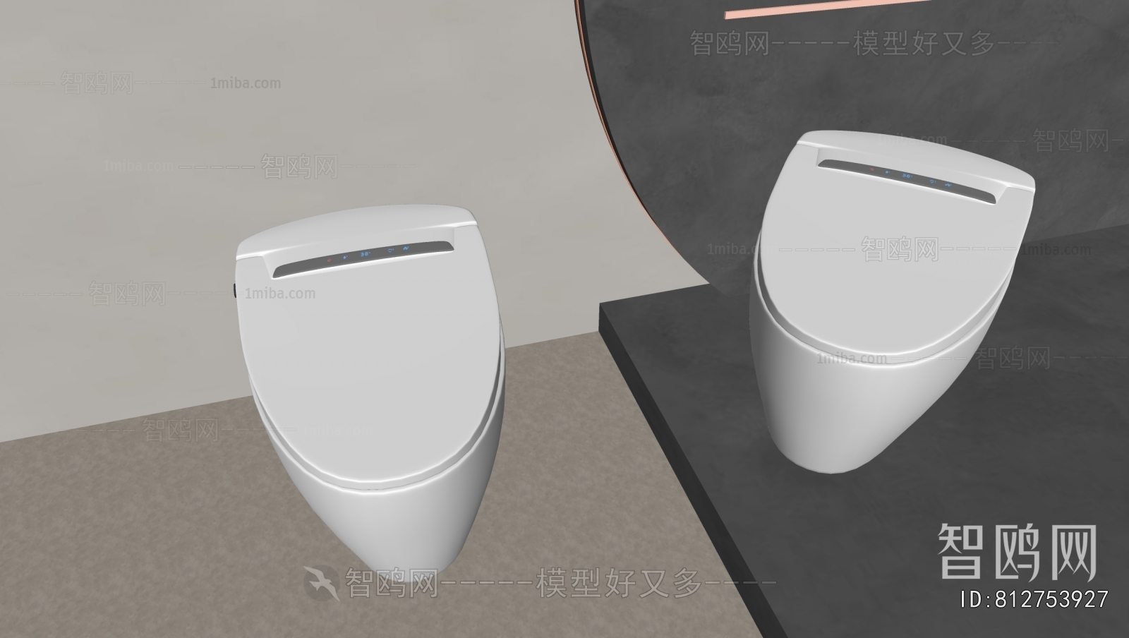 Modern Toilet