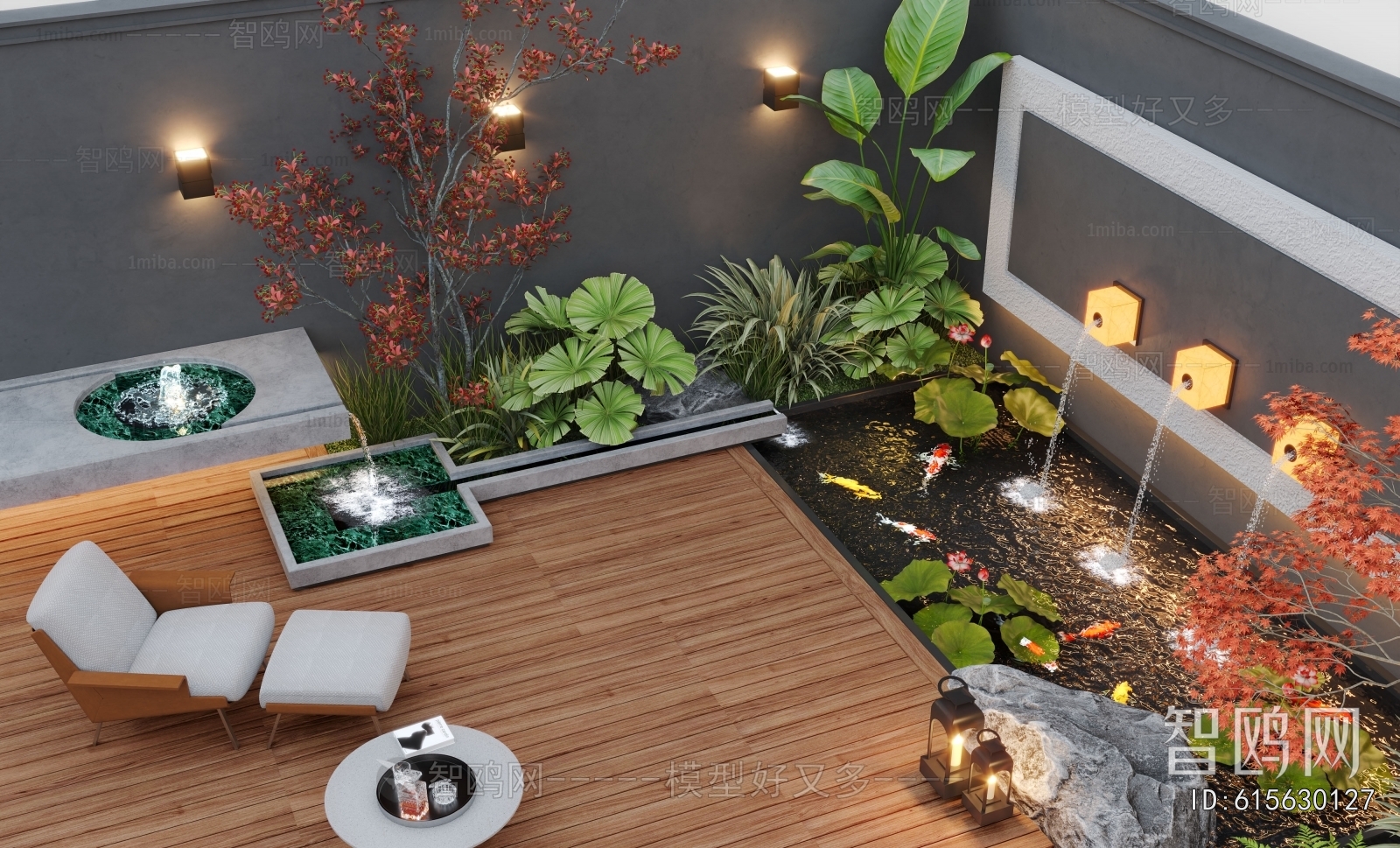 Modern Courtyard/landscape