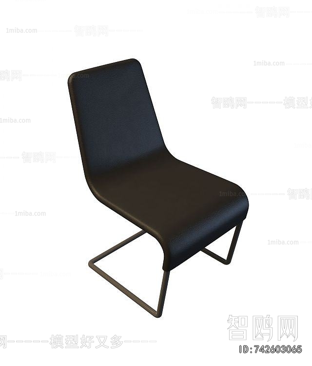 Modern Office Chair