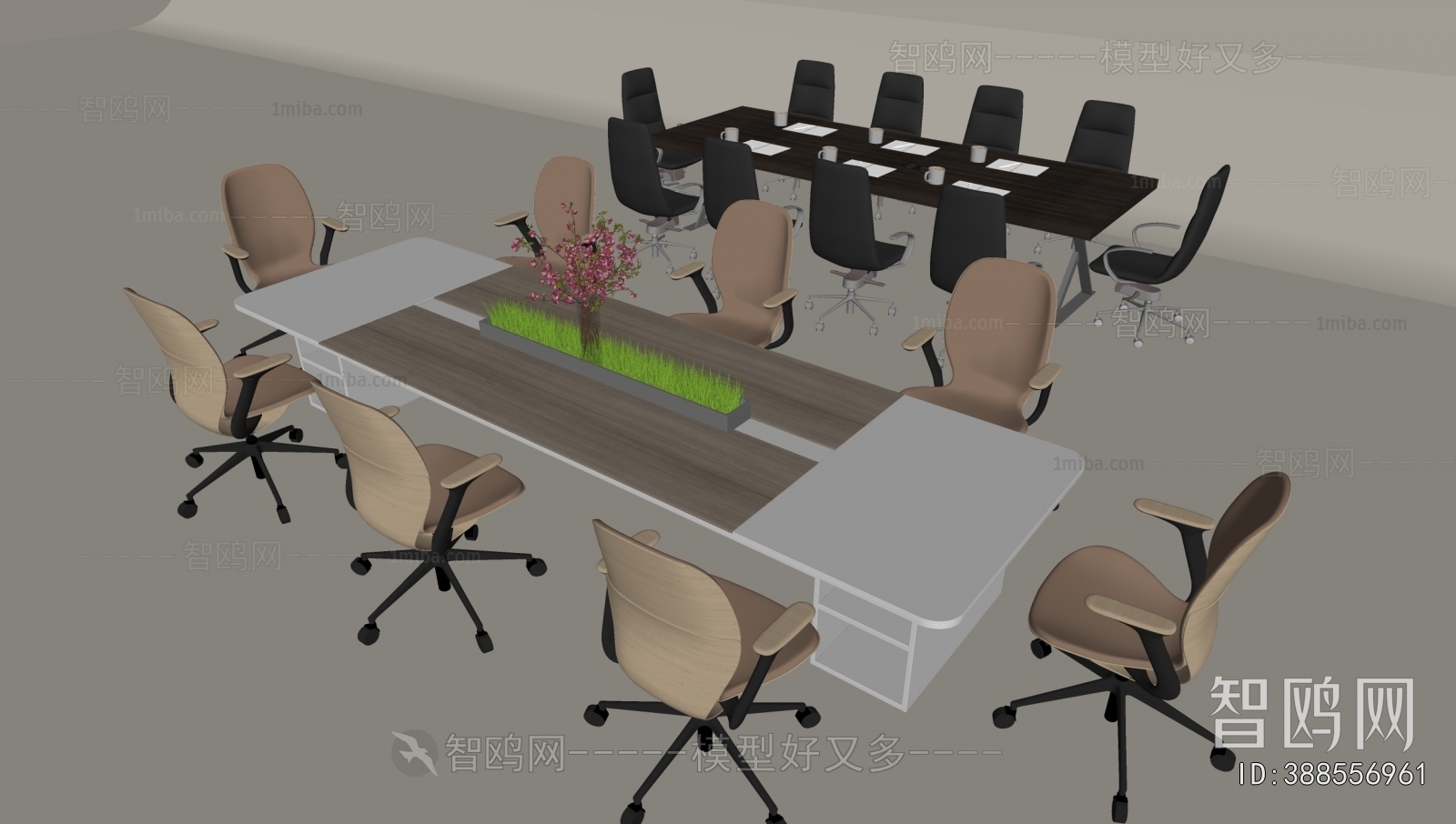 Modern Conference Table