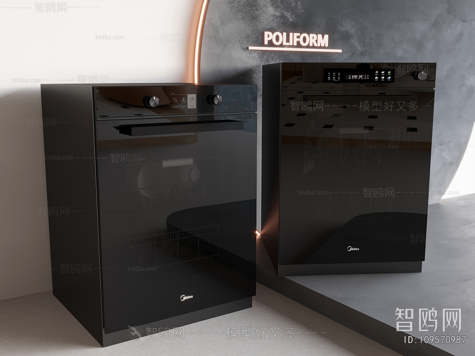 Modern Kitchen Appliance