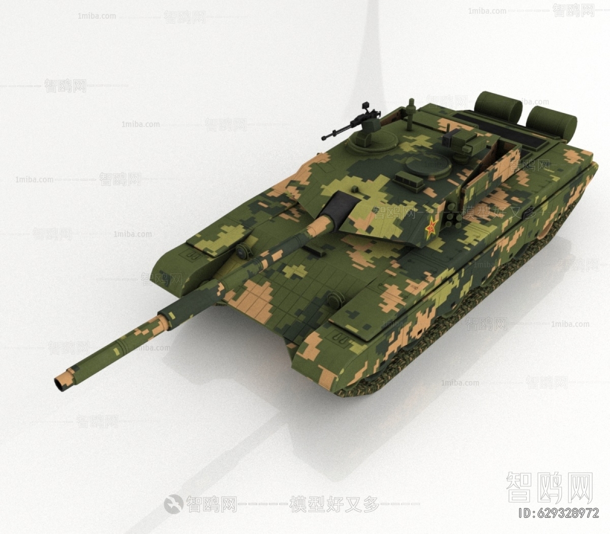 Modern Military Equipment